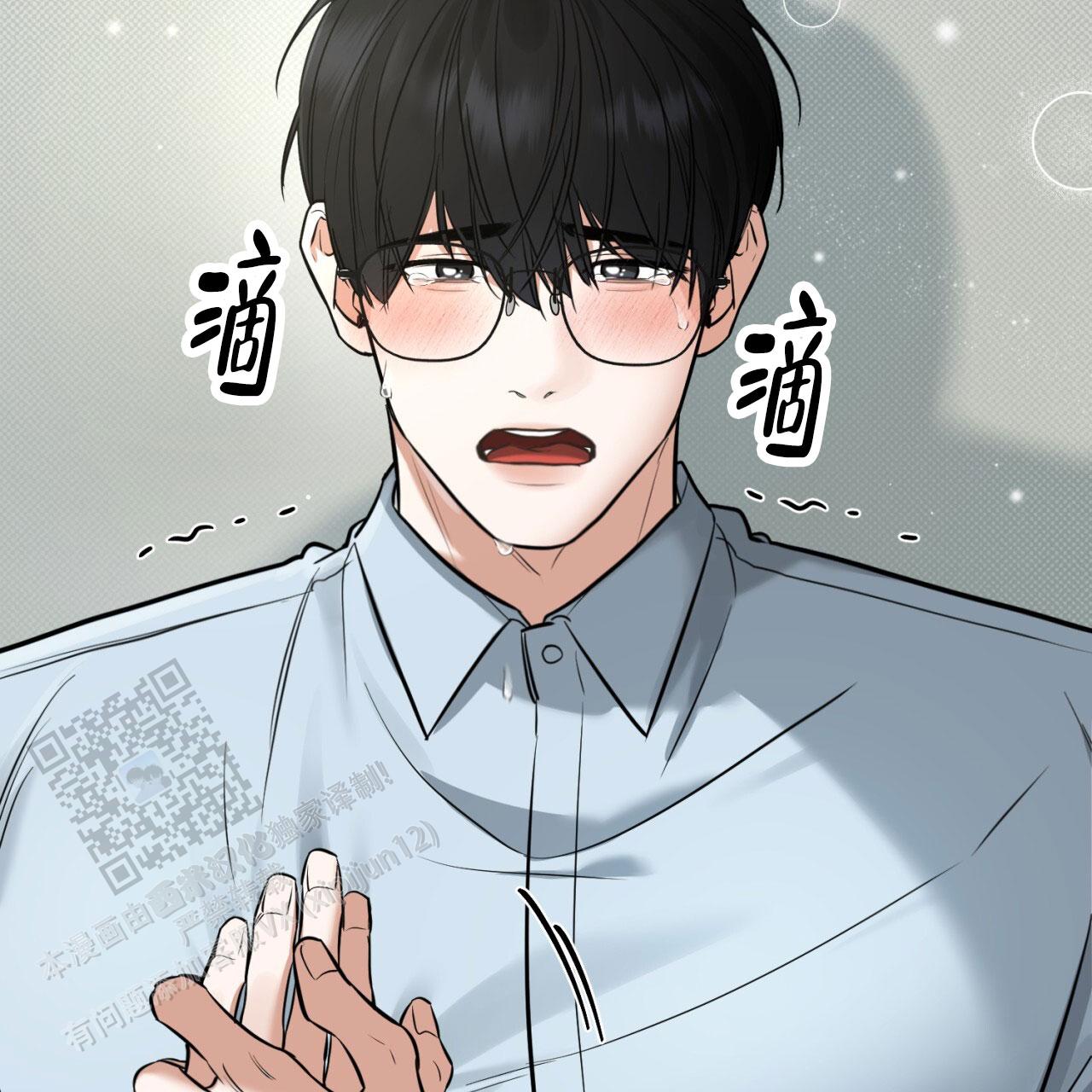 来者不拒电影漫画,第6话1图