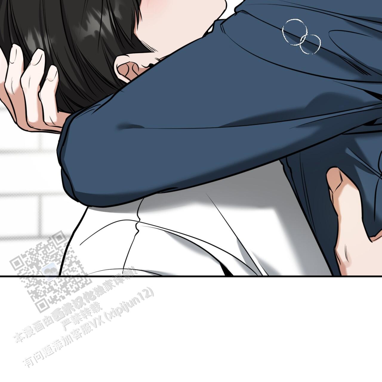来者不拒造句漫画,第14话1图