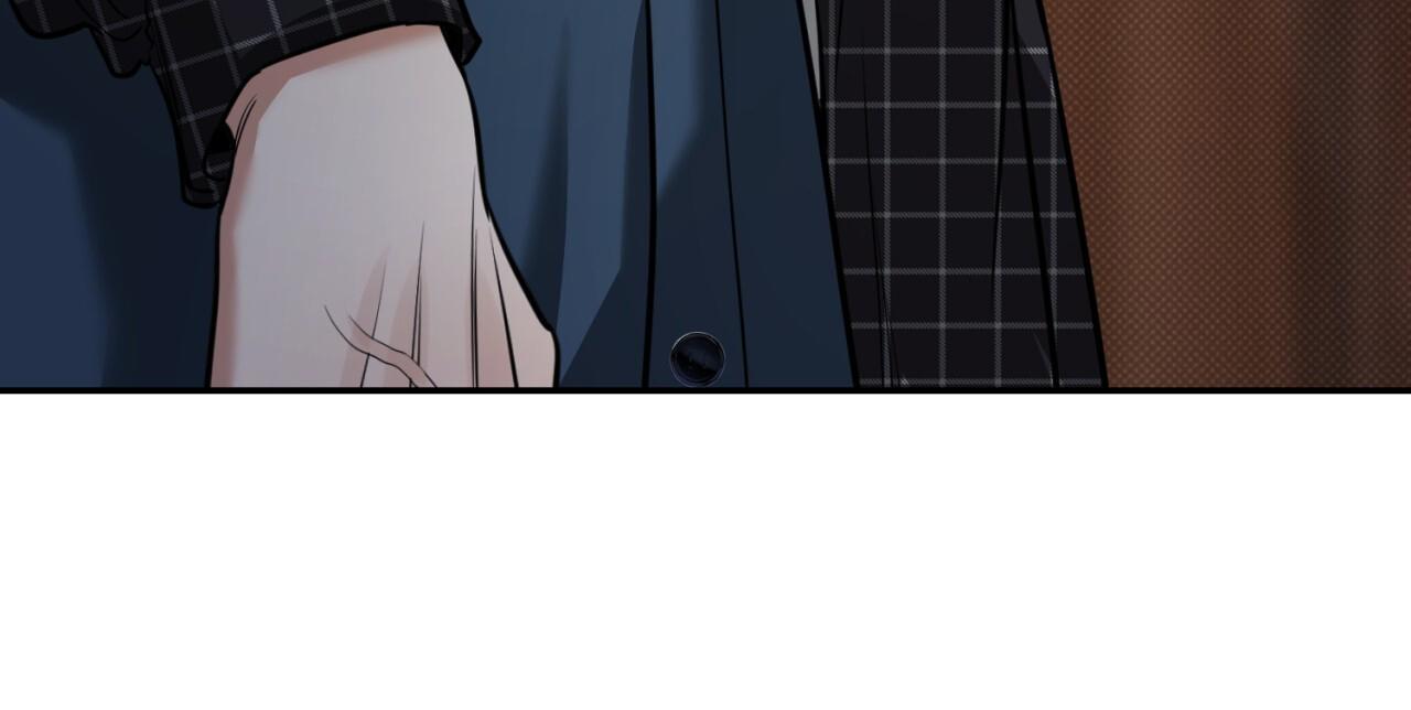 来者不拒造句漫画,第14话1图