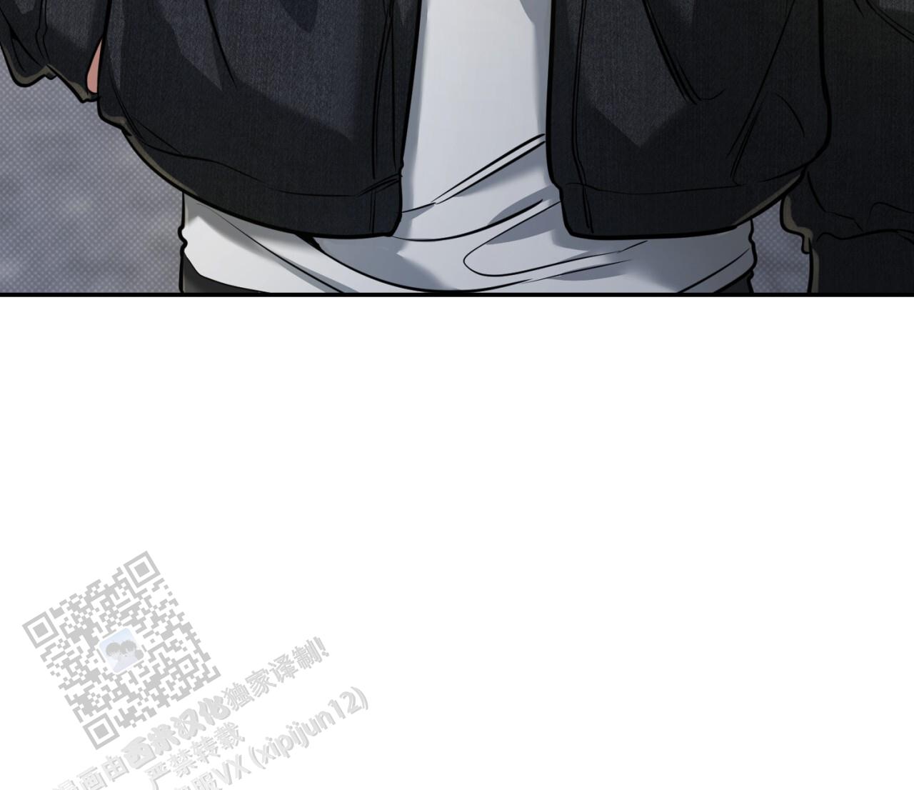来者不拒造句漫画,第14话2图