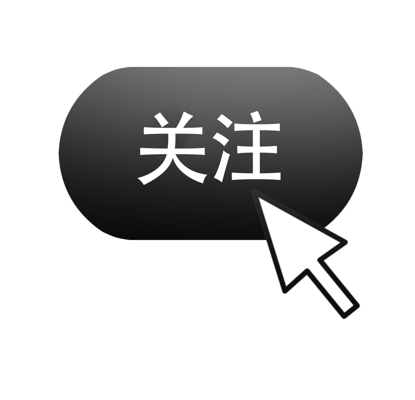 奇怪家庭漫画,第1话1图