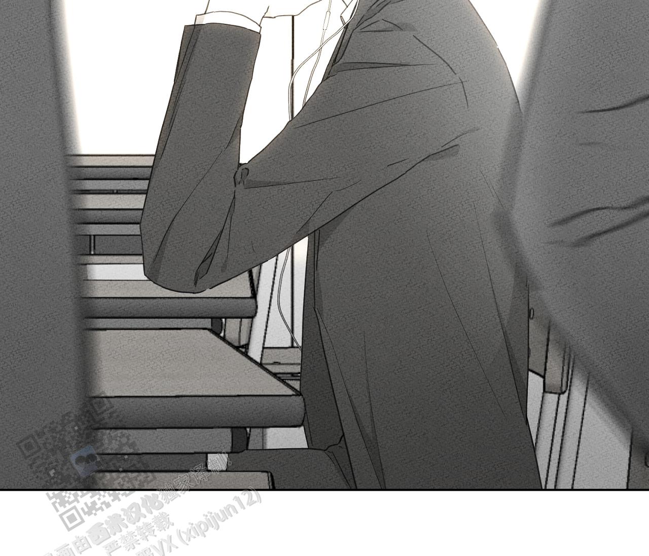 独居门(2013)漫画,第15话1图
