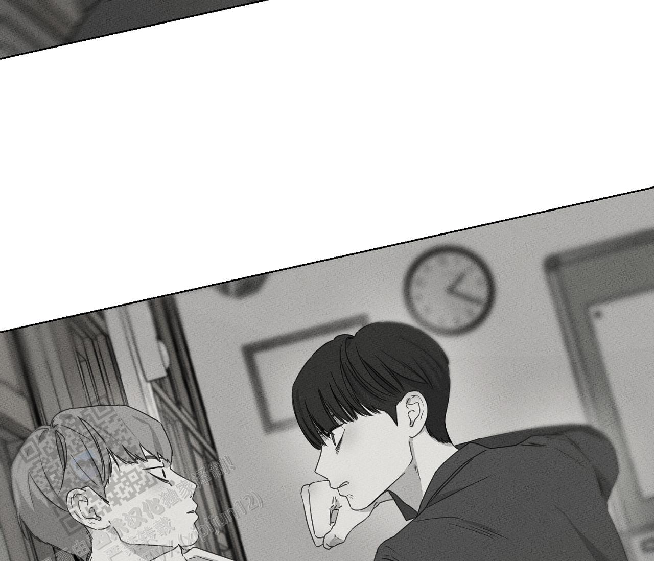 独居门(2013)漫画,第12话1图