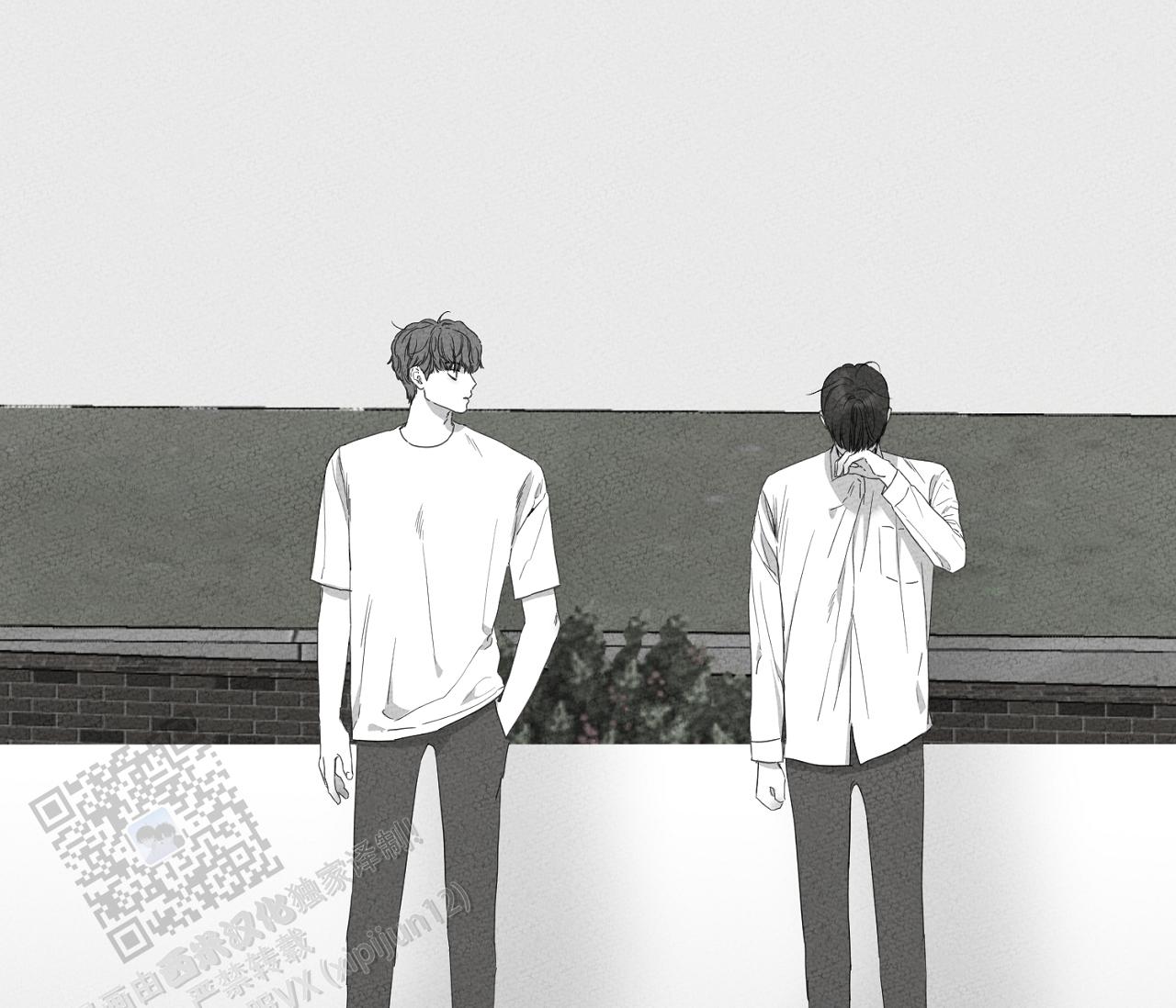 独居的一对g 新微博漫画,第16话1图
