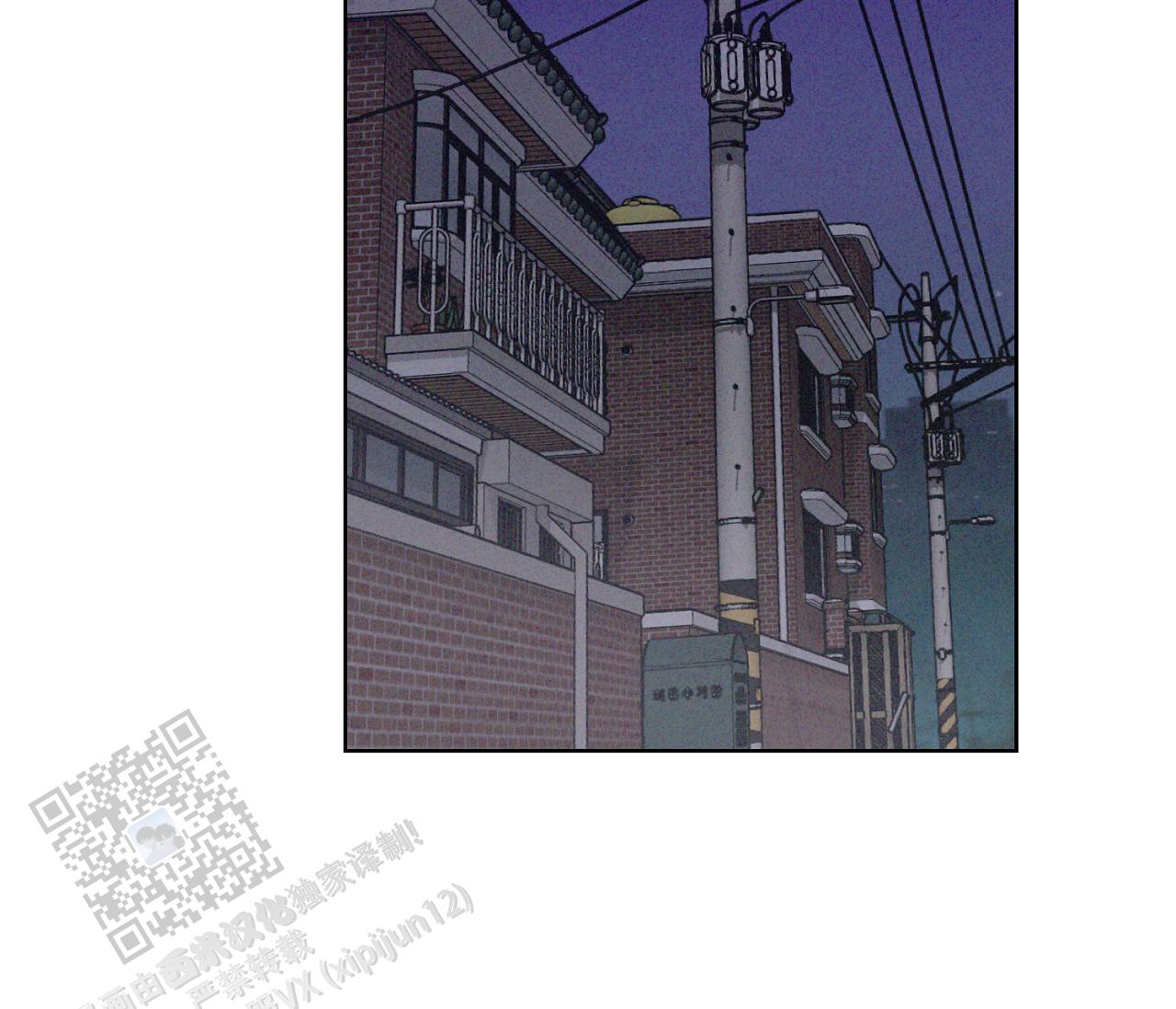 独居的一对g 新微博漫画,第4话1图