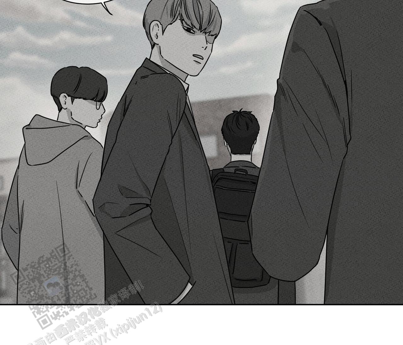 独居的一对g 新微博漫画,第11话2图