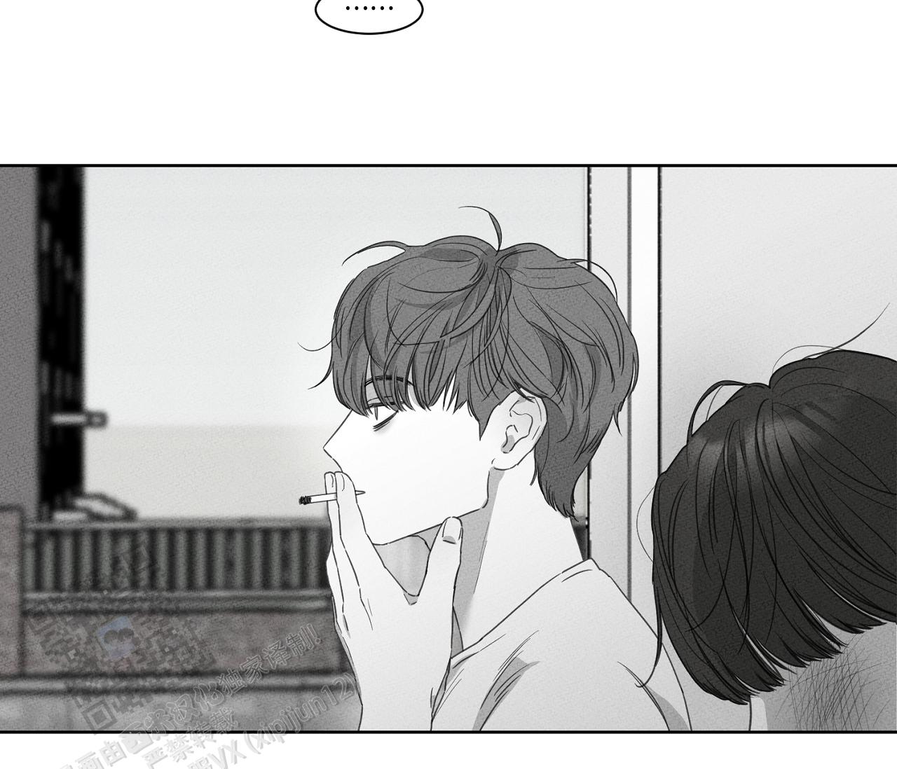 独居的一对g 新微博漫画,第16话2图