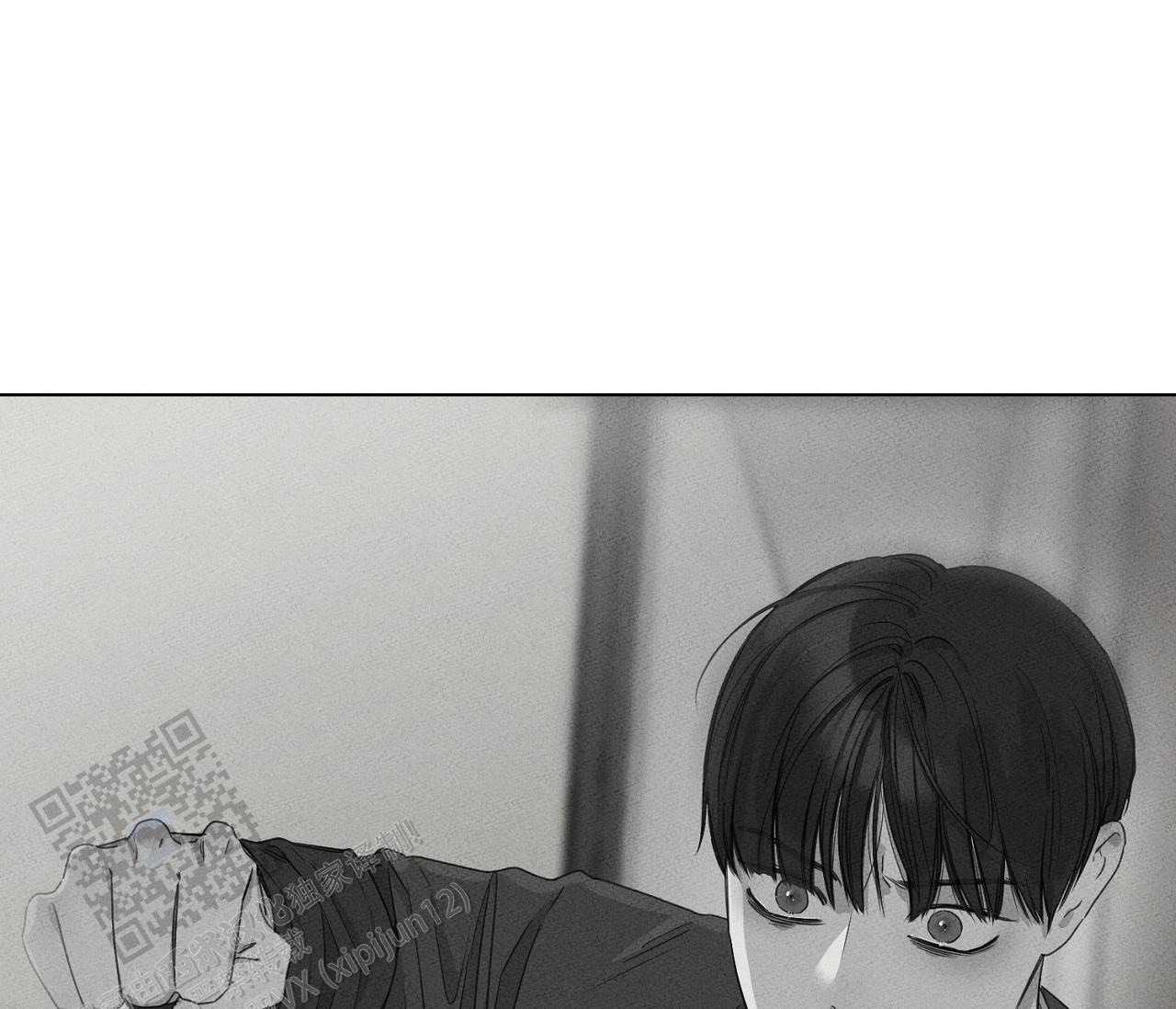 独居门(2013)漫画,第12话2图