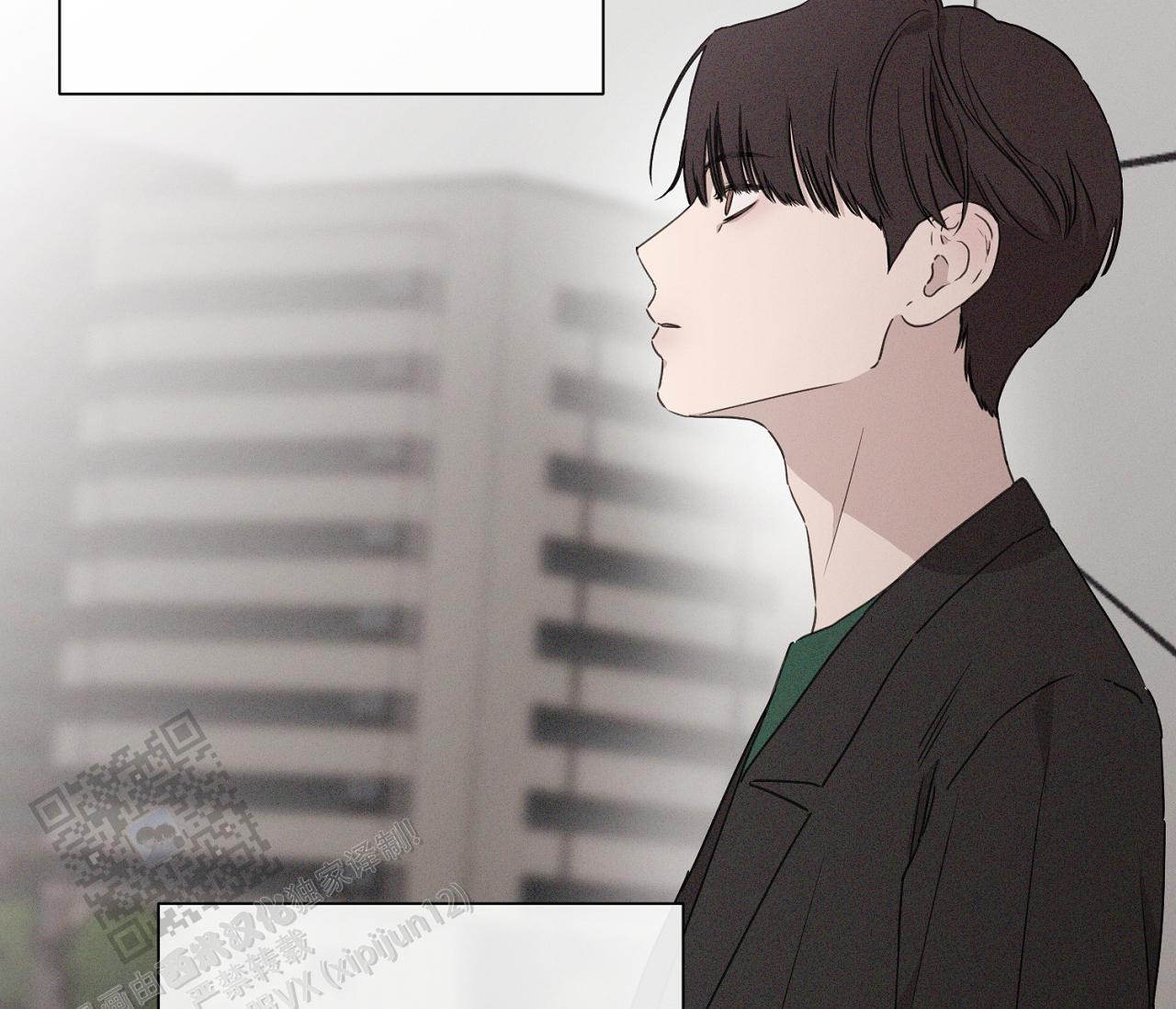 独居的一对g 新微博漫画,第8话1图