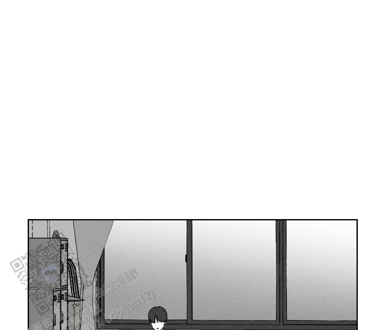独居的一对g 新微博漫画,第19话2图