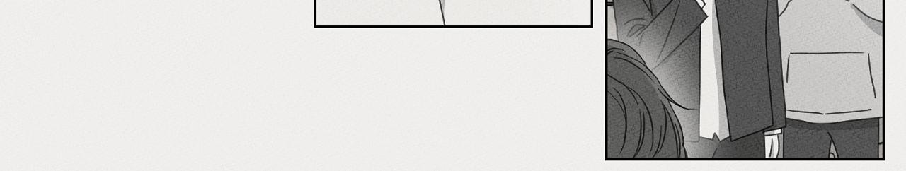 独居的一对g 新微博漫画,第14话1图