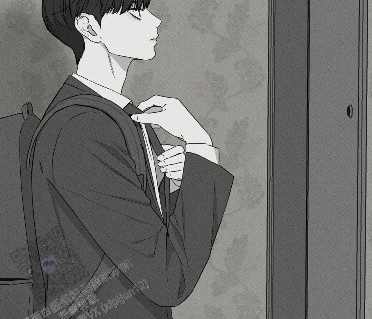 独居的一对g 新微博漫画,第10话2图
