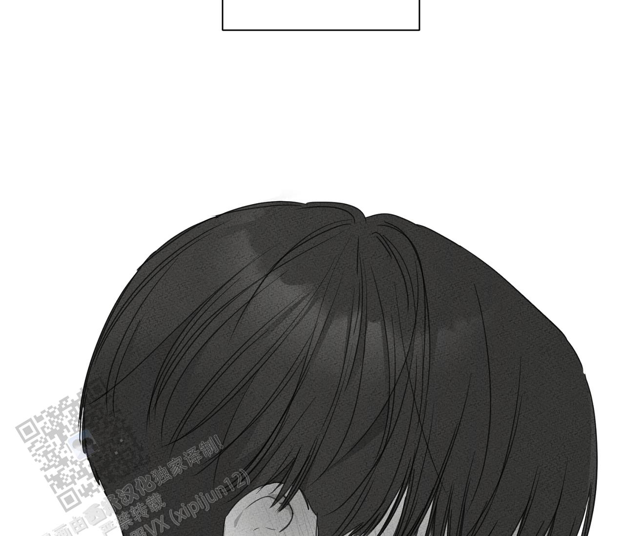 独居的一对g 新微博漫画,第19话1图