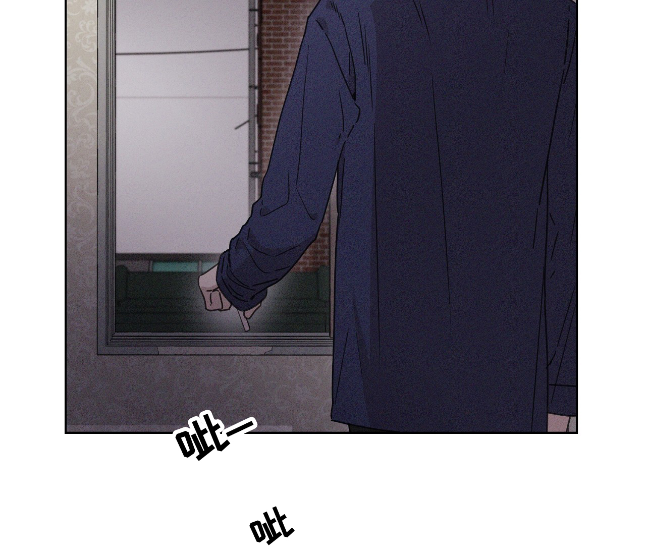 独居的一对g 新微博漫画,第3话1图