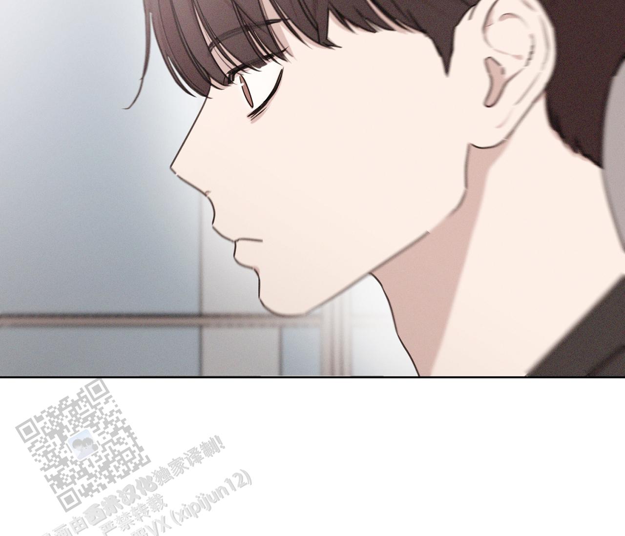 独居的一对g 新微博漫画,第7话1图