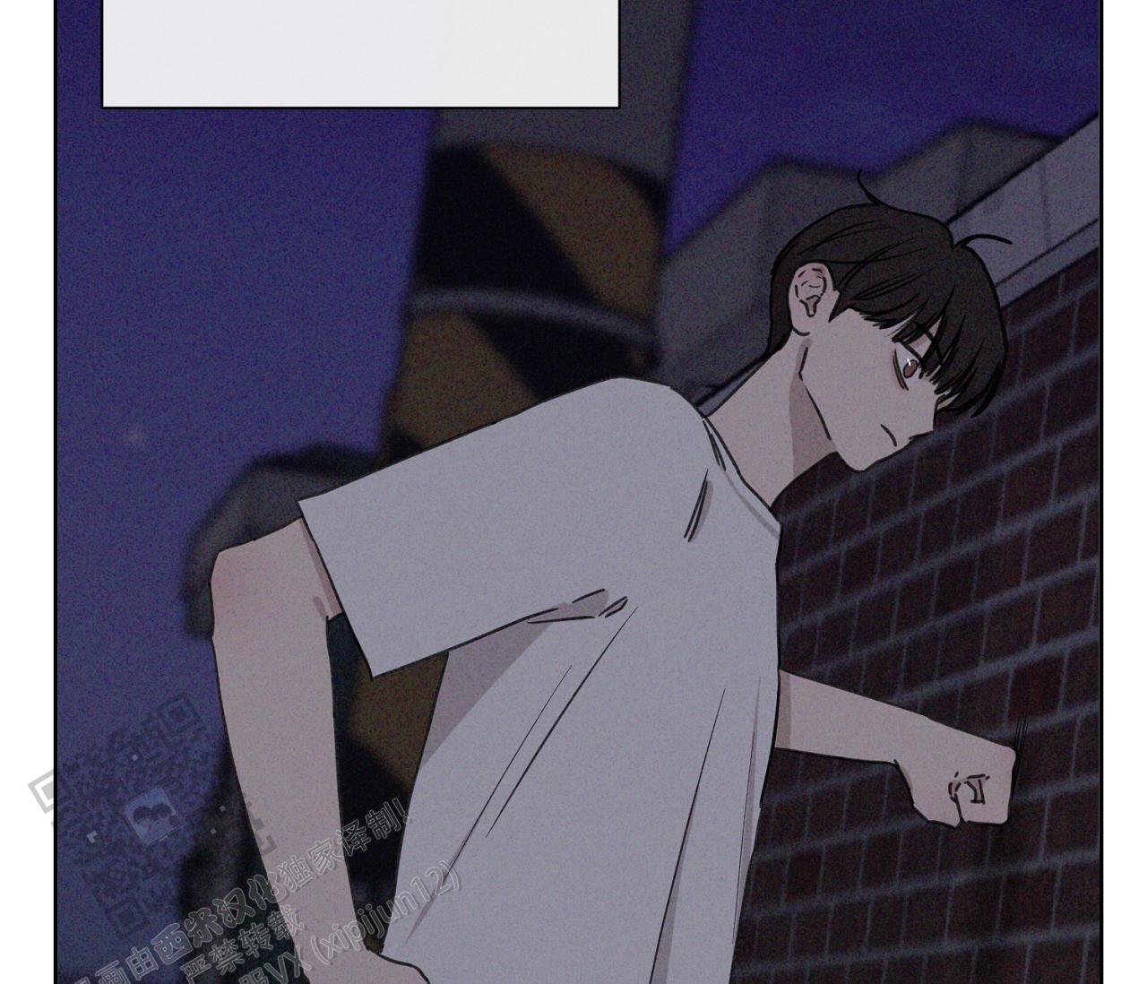 独居的一对g 新微博漫画,第4话2图