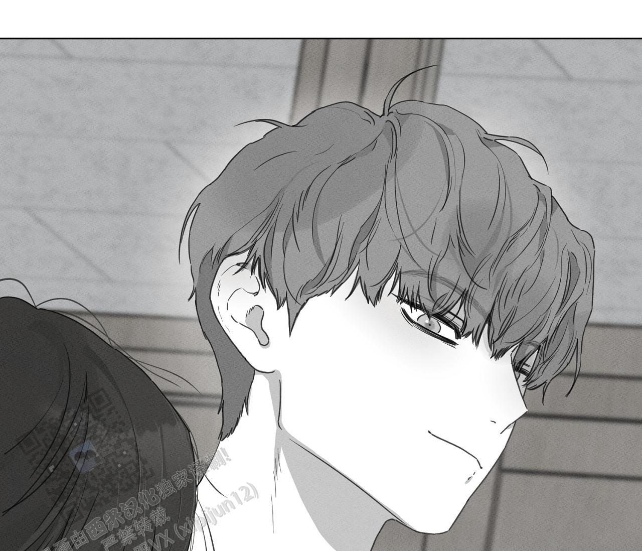 独居的一对g 新微博漫画,第17话2图