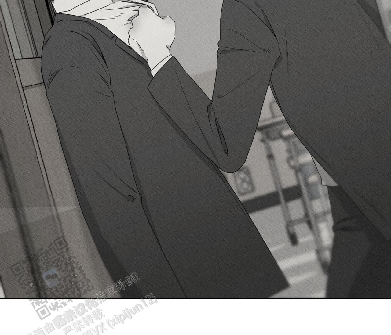 独居门(2013)漫画,第12话2图