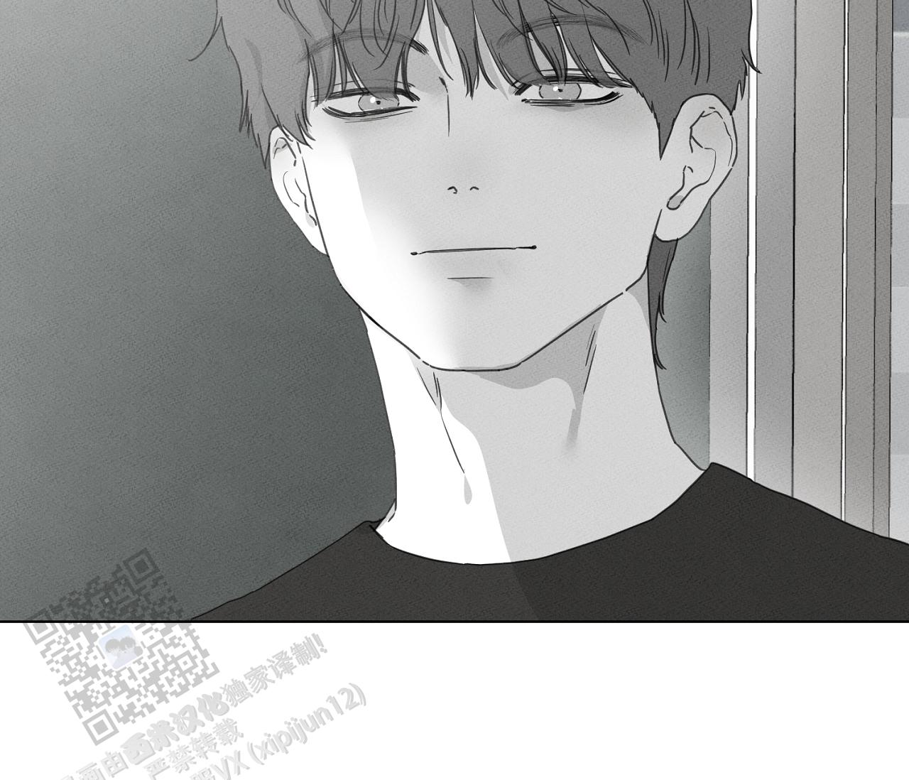 独居的一对g 新微博漫画,第18话1图