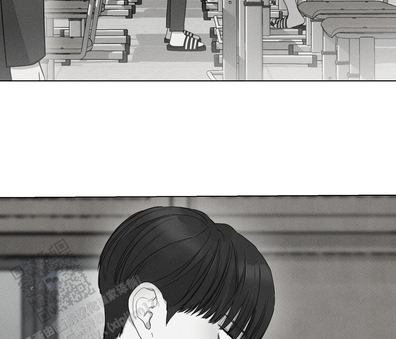 独居门(2013)漫画,第14话1图