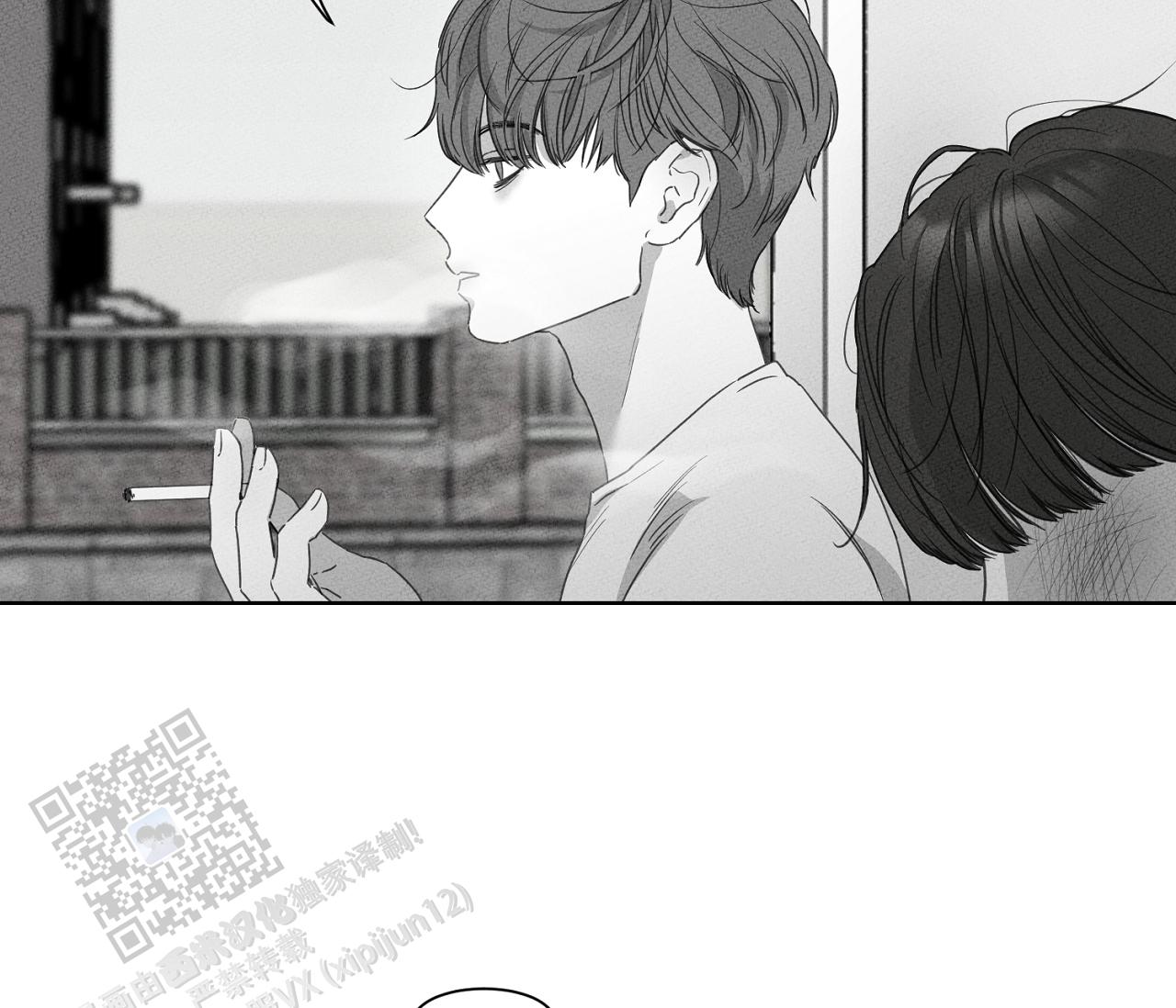独居的一对g 新微博漫画,第16话1图