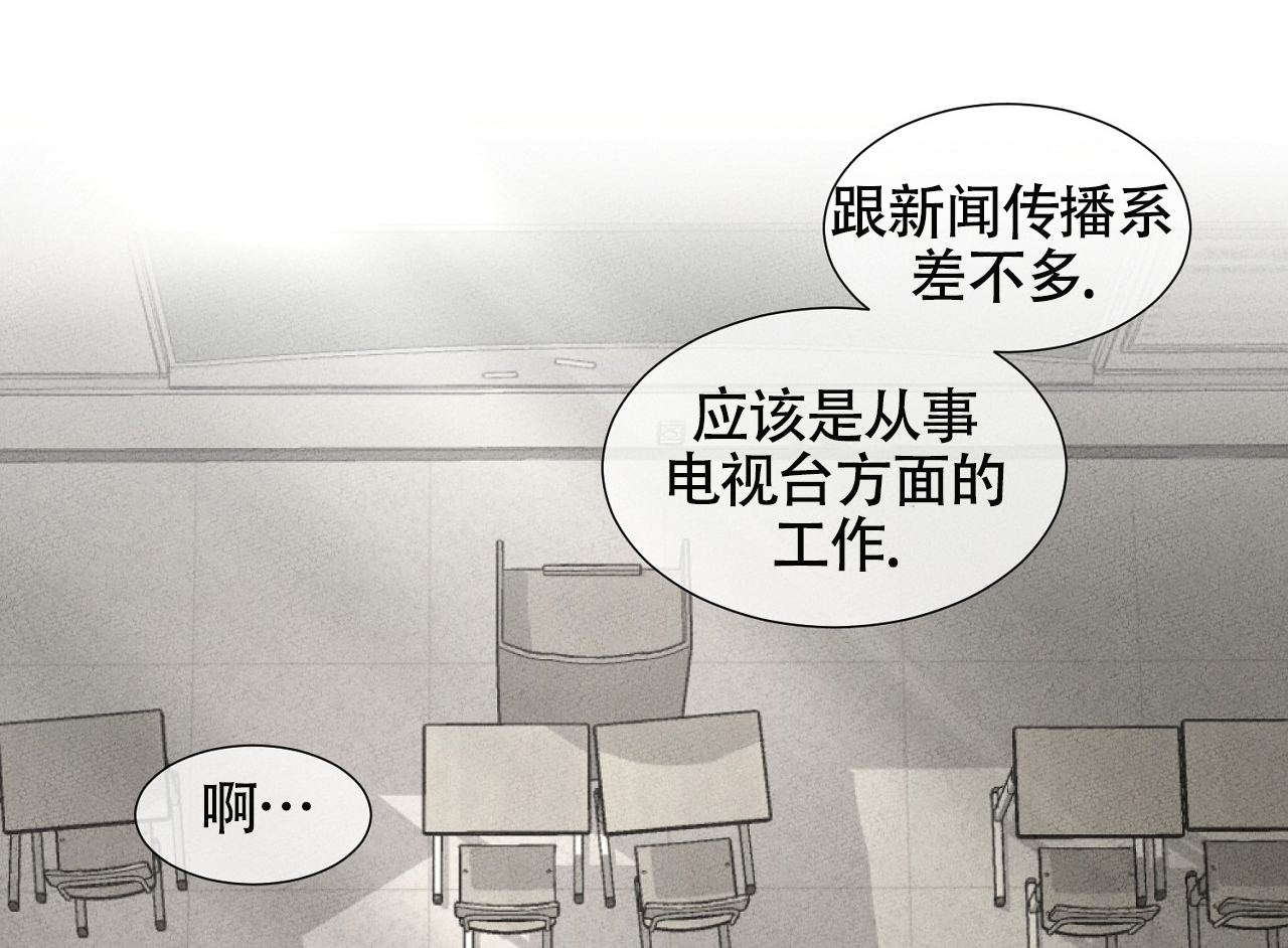 独居的一对g 新微博漫画,第1话2图