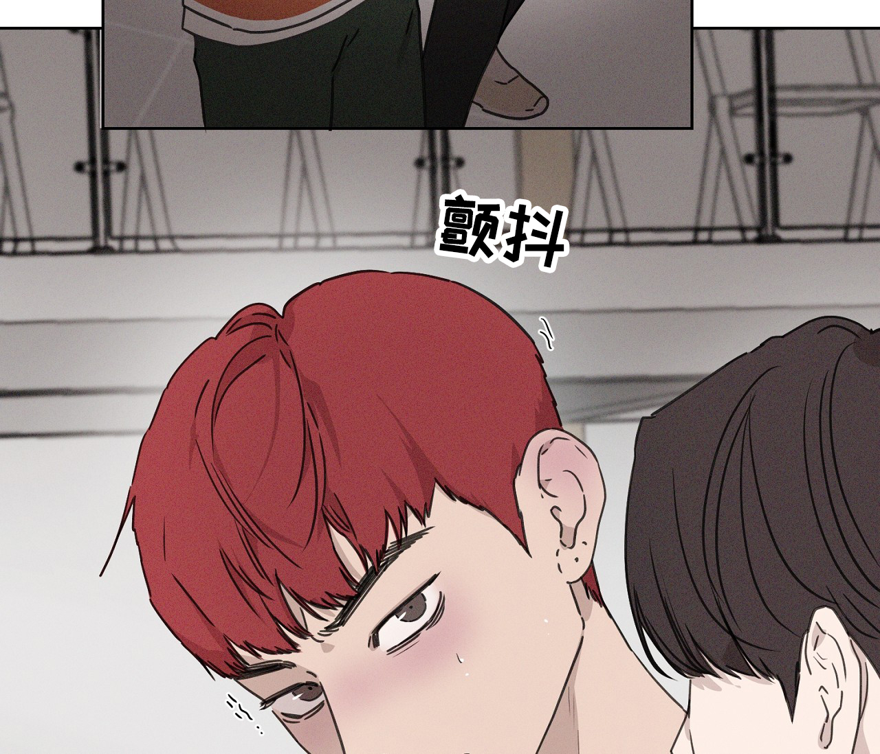 独居的一对g 新微博漫画,第2话1图