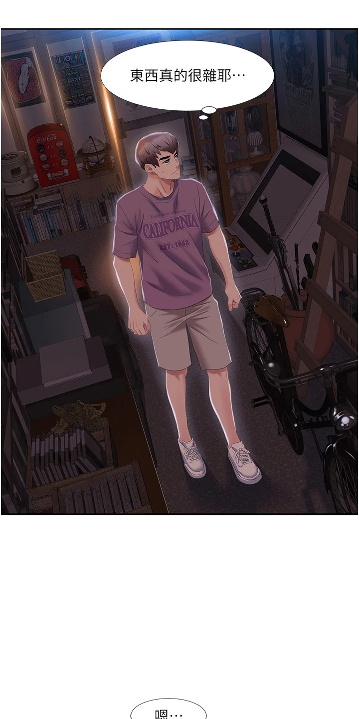 真实人与动物感人故事漫画,第3话2图