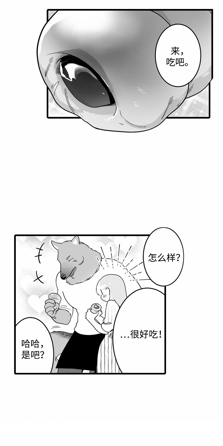 善良的狼人杀漫画,第6话1图