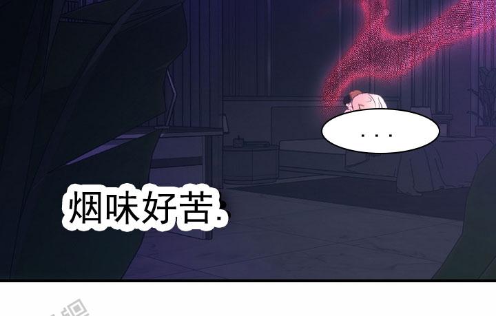 恶魔之约主题曲叫什么漫画,第6话1图