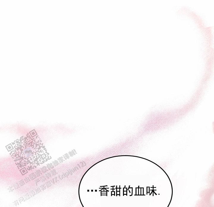 恶魔之约主题曲叫什么漫画,第6话2图