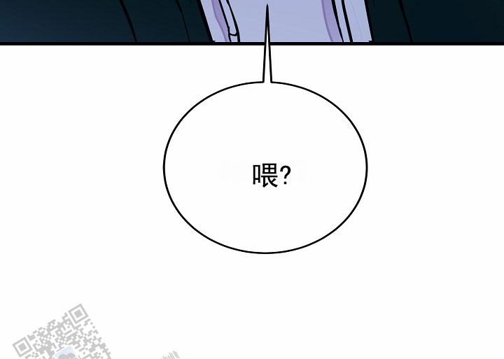恶魔之约漫画抖音在线看漫画,第13话1图