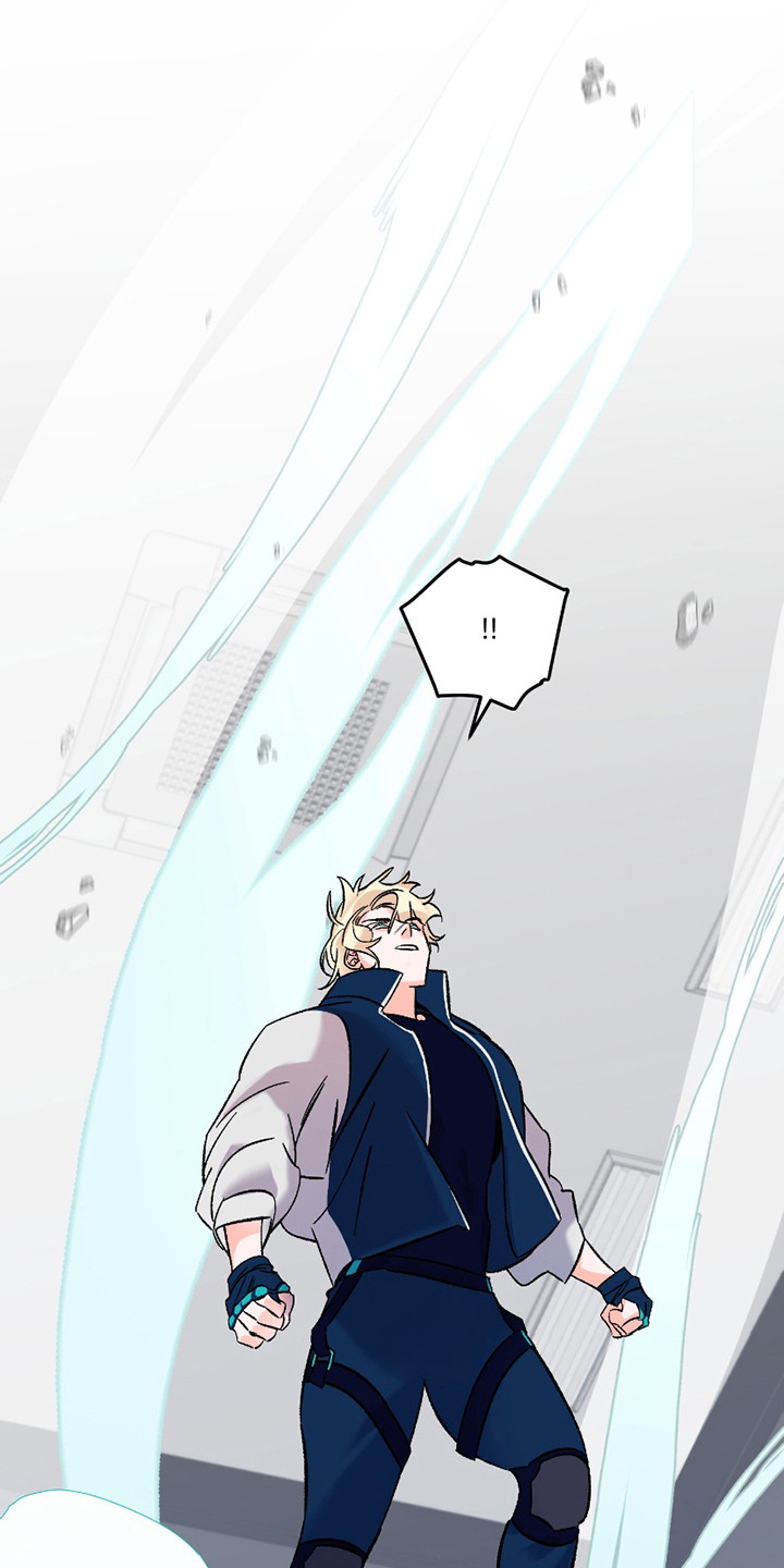 最棒的老爸手势舞完整版漫画,第5话1图