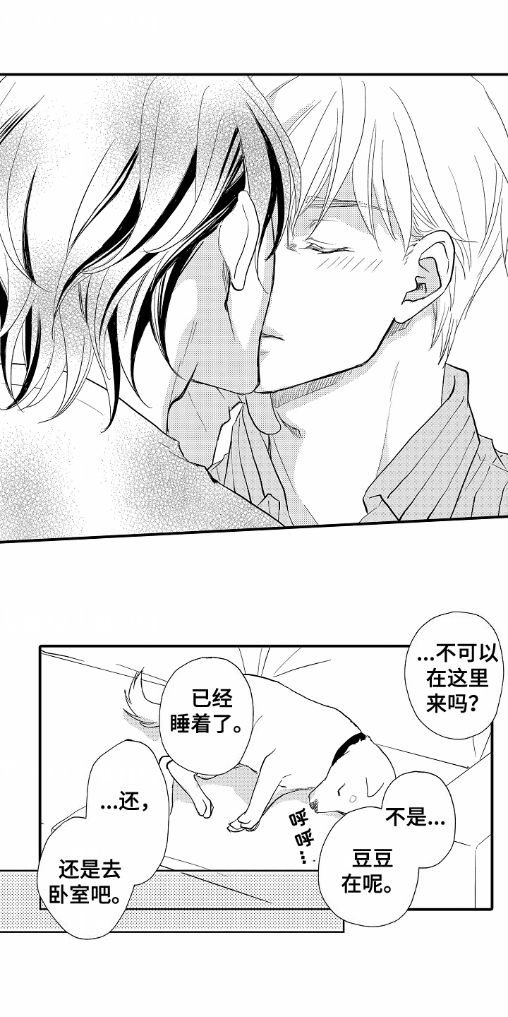 白衣天使儿童画漫画,第19话2图