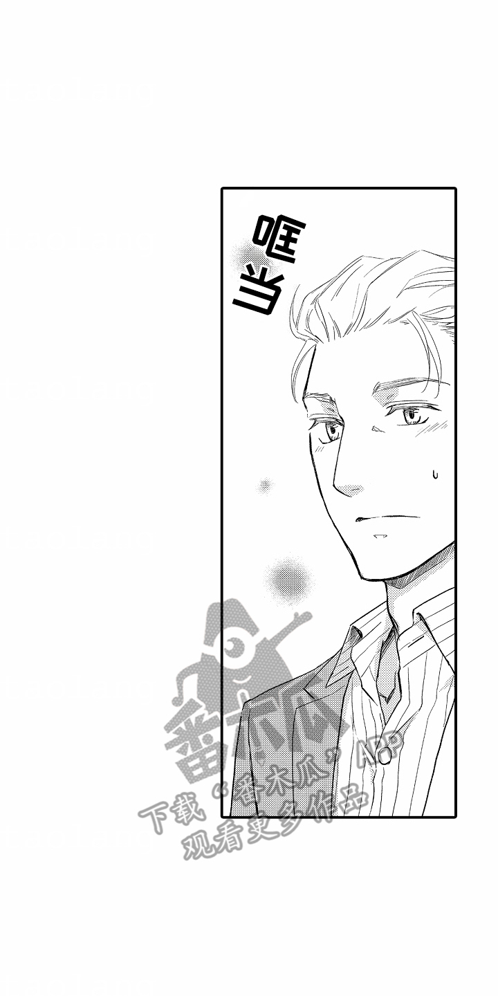 白衣天使下一句是啥漫画,第10话2图