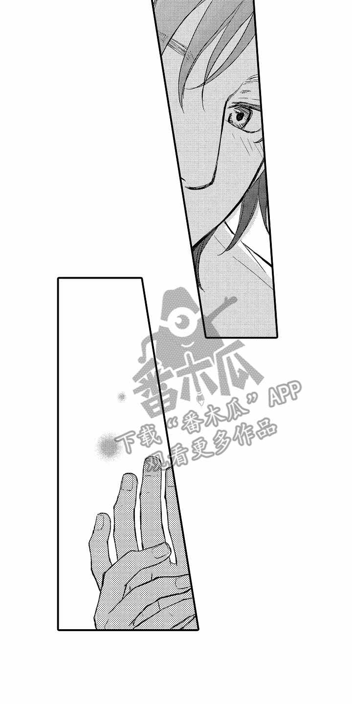 白衣天使儿童画漫画,第8话2图