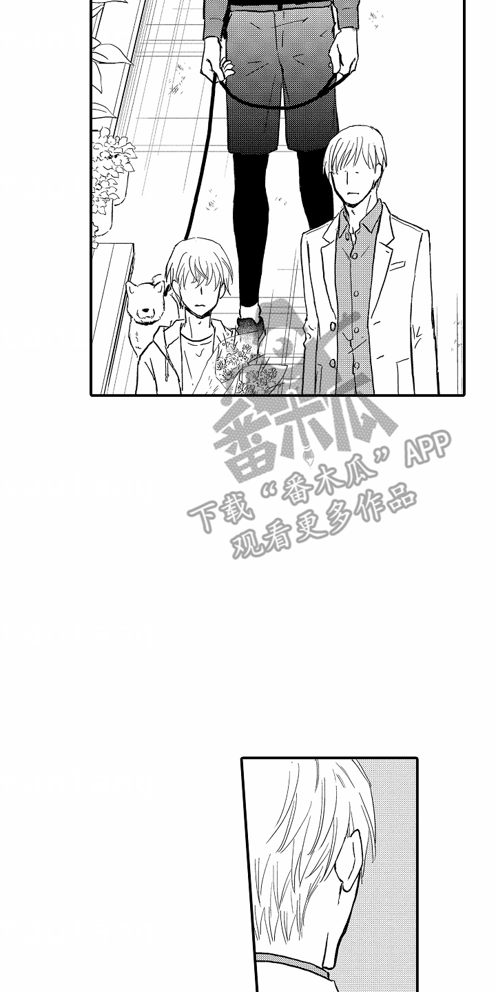 白衣天使的职责和使命漫画,第5话2图