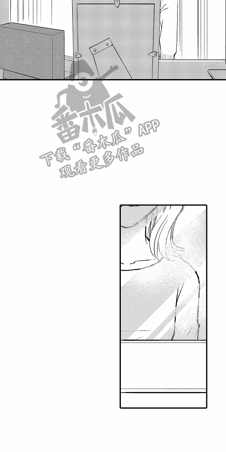 白衣天使下一句是啥漫画,第14话2图