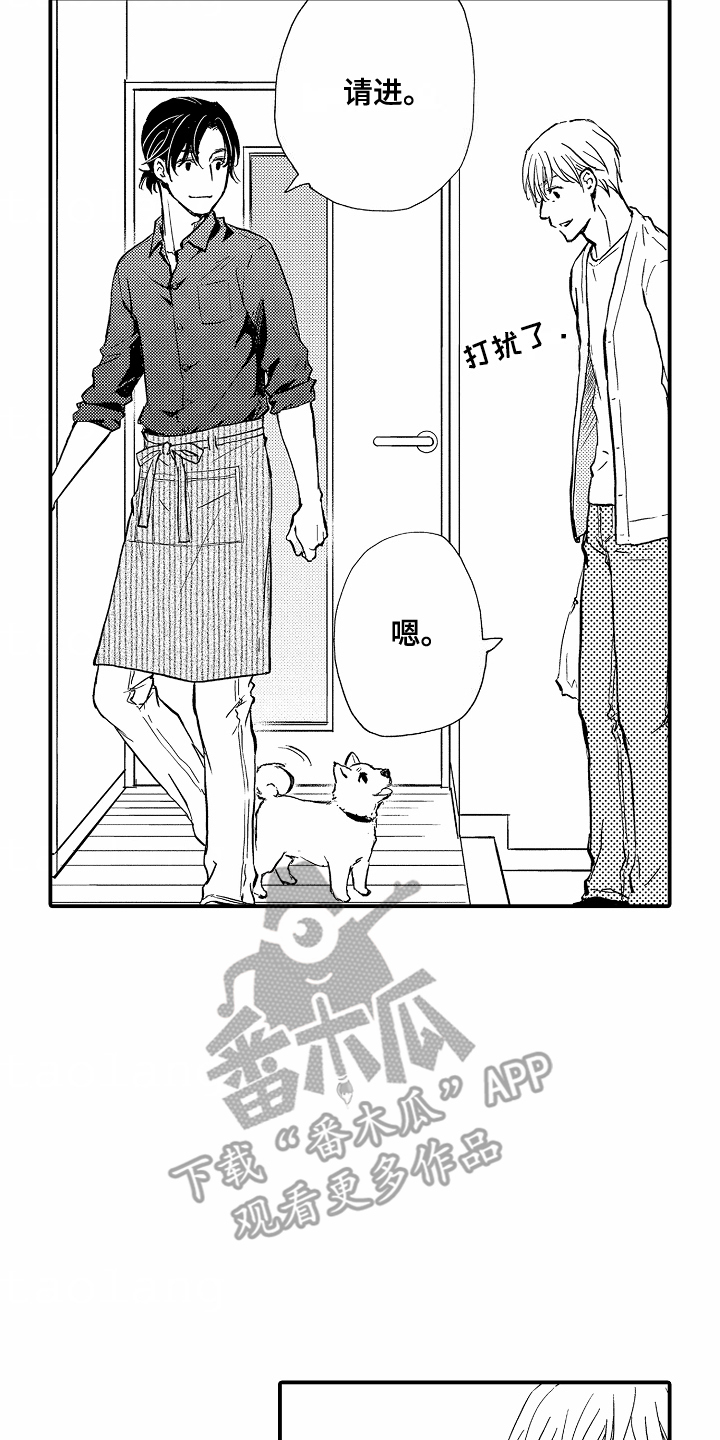 白衣天使英语漫画,第5话2图