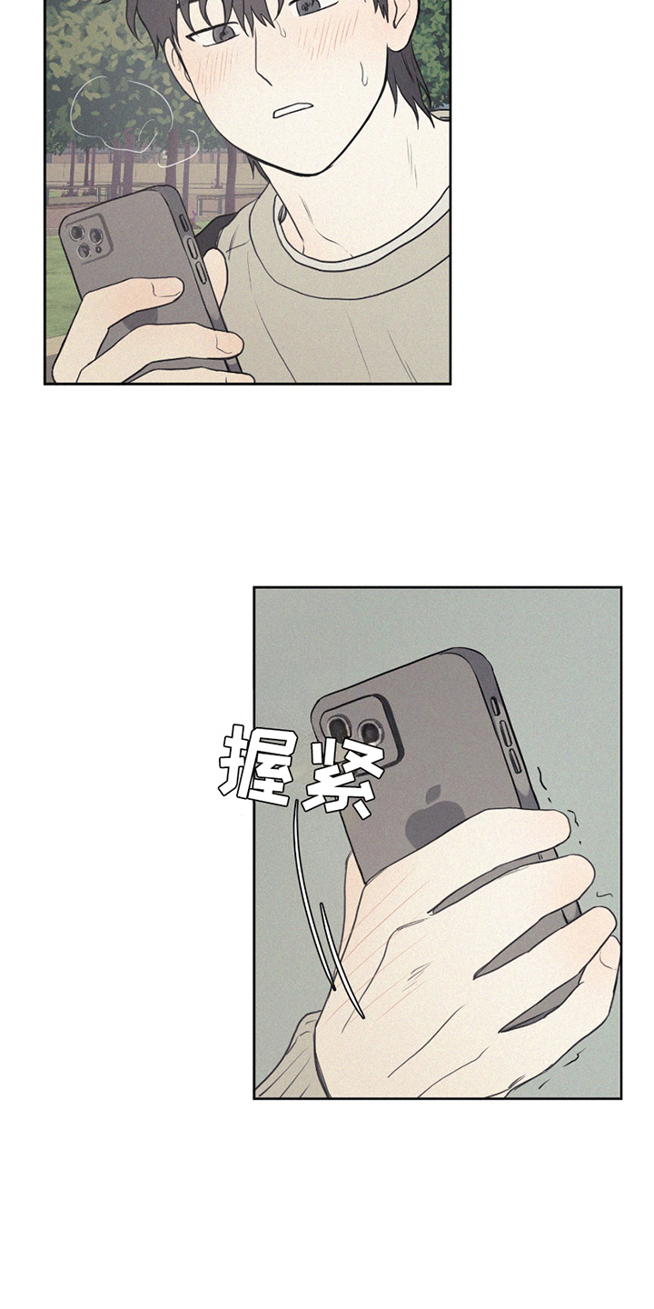 胖胖逆袭短剧免费观看漫画,第4话1图