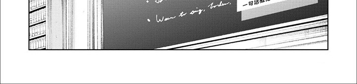 僵尸少女电影解说漫画,第9话2图