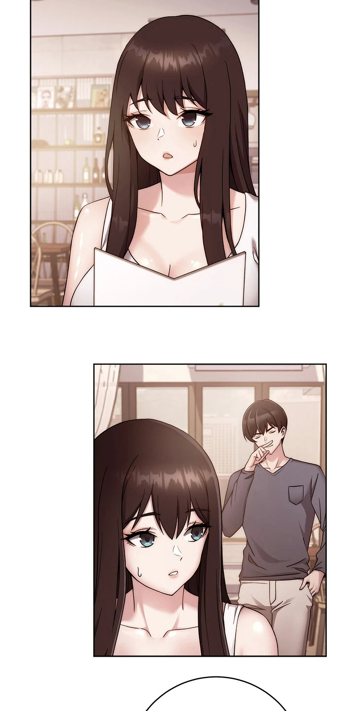 恋爱选择题漫画,第27话1图