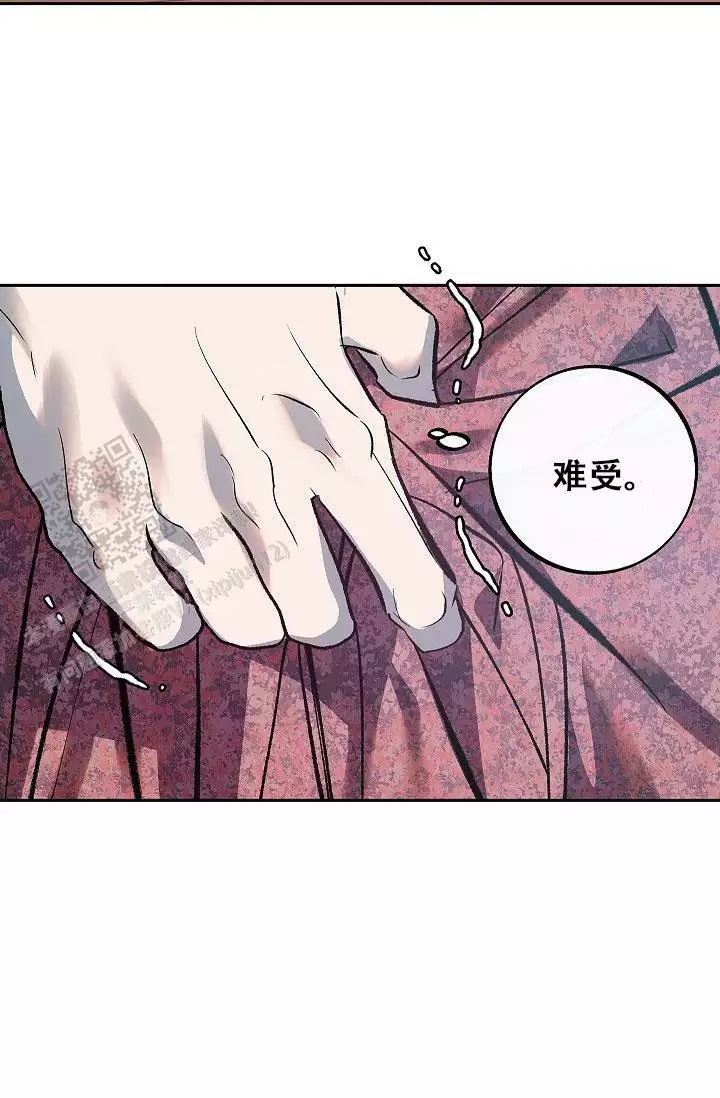 沙河事件5段视频漫画,第7话1图