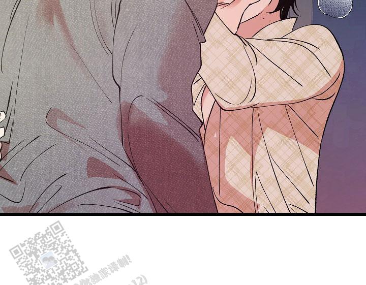 沙河医院漫画,第15话1图