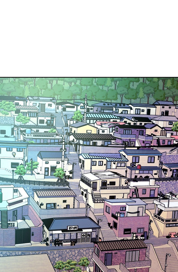 沙河医院漫画,第1话2图
