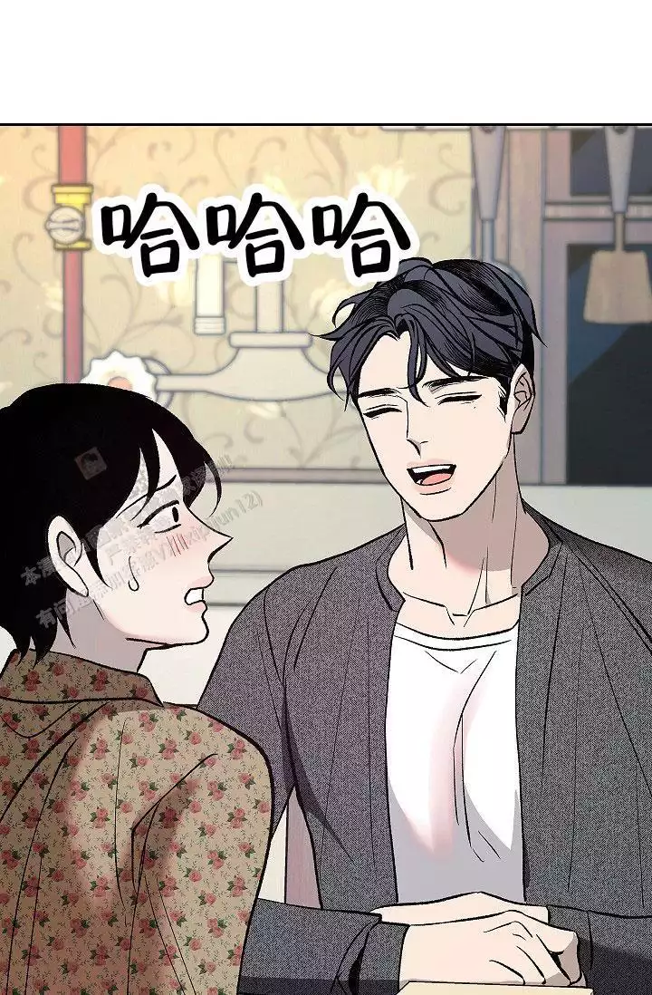 沙河医院漫画,第6话1图