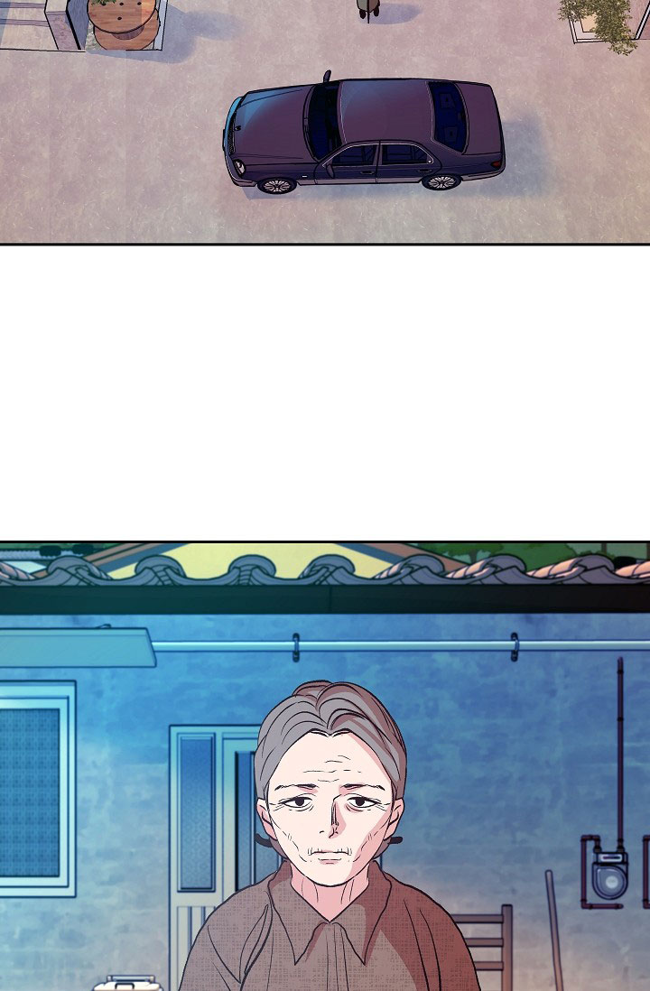 沙河医院漫画,第1话2图