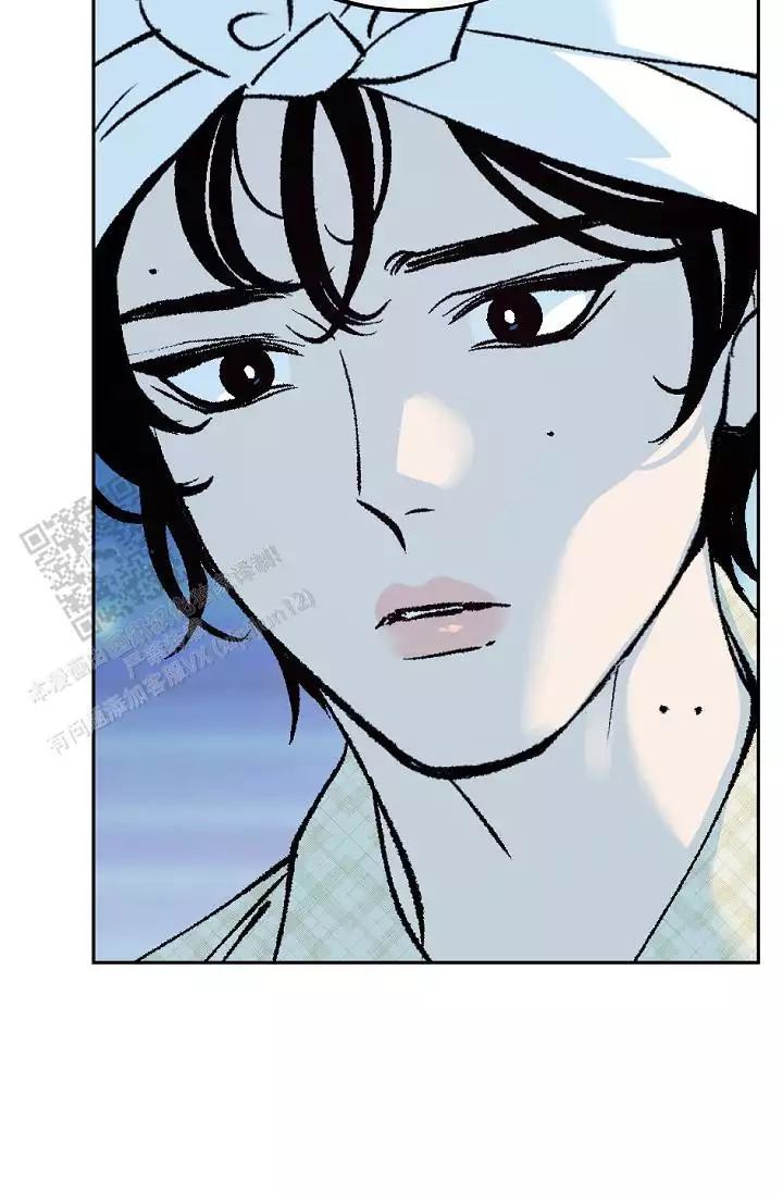 沙河医院漫画,第13话2图
