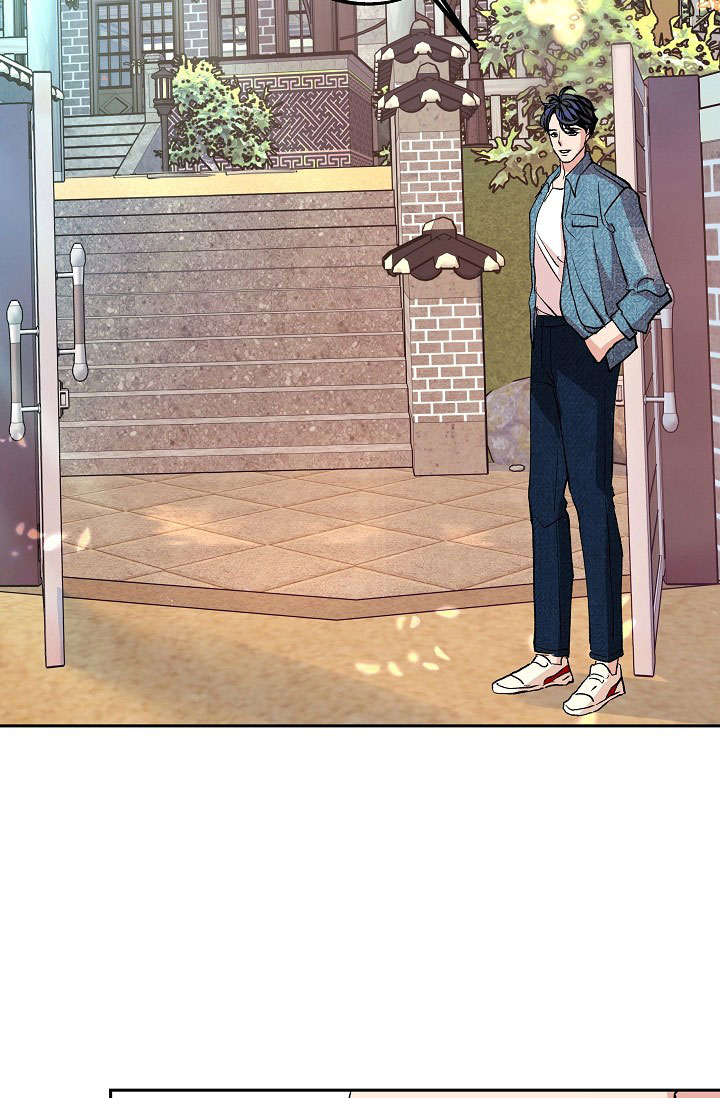 沙河医院漫画,第1话1图