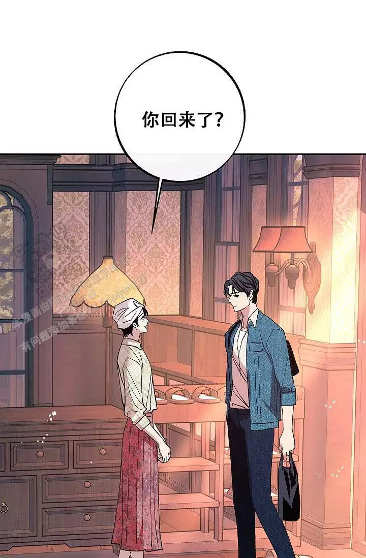 沙河医院漫画,第6话2图